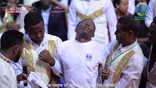 Presence Tv Channel ( Deliverance at Millennium Hall ) July 23, 2017 With Prophet Suraphel Demissie