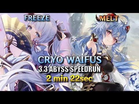 (2min22sec) Triple CROWNED Cryo QUEENS Ayaka x Ganyu ❄️ CONTINUOUS SPEEDRUN 3.3 ABYSS FLOOR 12