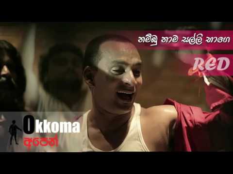 🙈🙈🙈🙈Nambu nama