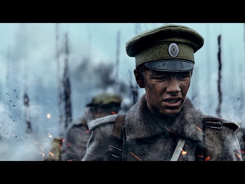 Трейлеры Метель душ