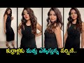 Actress Varshini Amazing Photoshoot Video Varshini Looks Gorgeous Silver Screen