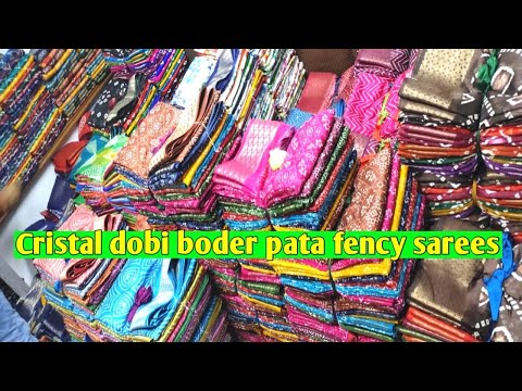 😍डोबी कनकावती कॉटन सिल्क साड़ी व्होलसेल मार्केट सुरत में l Dobby Kankavti Cotton#devkacreation