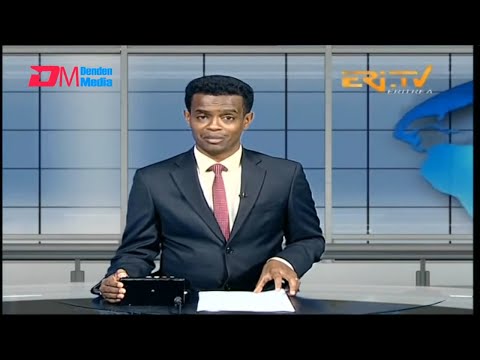 Midday News in Tigrinya for December 13, 2025 - ERi-TV, Eritrea