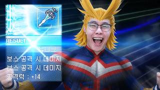 유튜브 썸네일