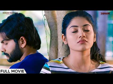 Love Story- New Released South Hindi Dubbed Movie 2026 | New Love Story Movie 2026 | Romantic Movie