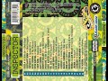 Mad Cobra Sitten Tight Raw Inspector Riddim 2006 Remasterizado HQ