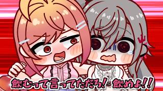 【手描き】酒に酔った状態で「どうぶつタワーバトル大会」に出場する一条莉々華【一条莉々華/響咲リオナ/鷹嶺ルイ/大空スバル/ホロライブ/ホロライブ 切り抜き/hololive】