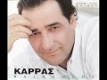 Vasilis Karras - Fainomeno (Official song release - HQ)