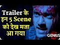 Genius || Trailer 5 Best Scene || Utkarsh Sharma || Ishita Chauhan || Nawazuddin Siddiqui