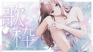 【#初見 #歌枠 #雑談】突然のただいま！！！！！！！！【一乃聖茅叶】
