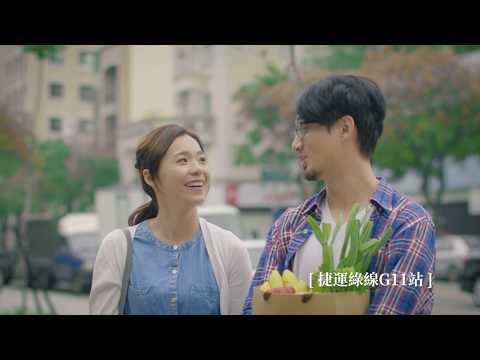 國美晴空II 影片