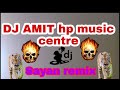DJ Amit Hp Music Centre 2022