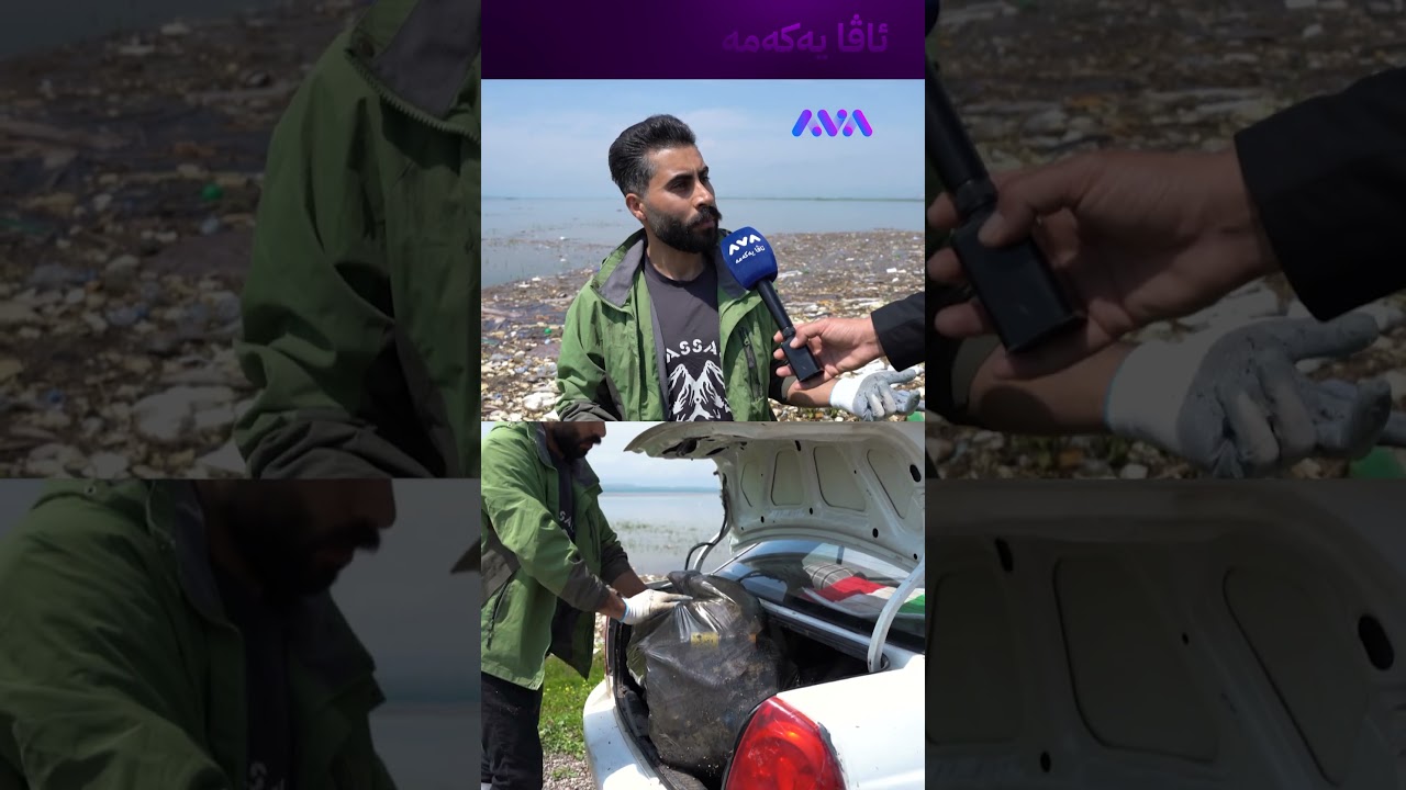 ڤیدیۆ | ئەوەی بیلال سرووشتی دەیکات بە کەس ناکرێ