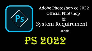 photoshop cc 2022 free download from Google Drive 