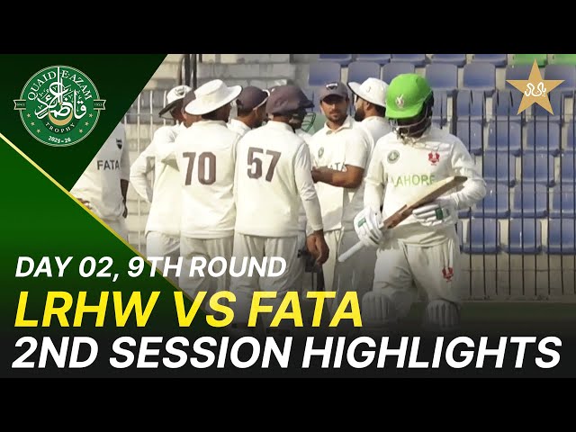 2nd Session Highlights | Lahore Whites vs FATA Region | Day 2 | Quaid-e-Azam Trophy 2025-26 | M2P1K