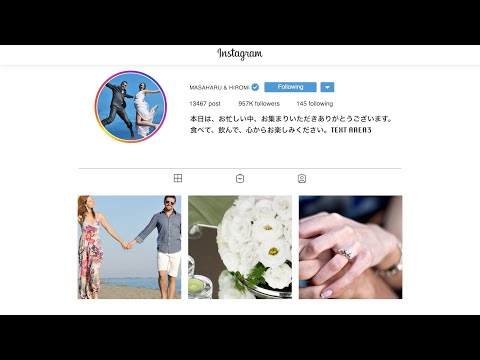 結婚式ムービー『インスタ風のおしゃれ動画』作ります 招待者をびっくりさせたいムービーをお求めのあなたへ！