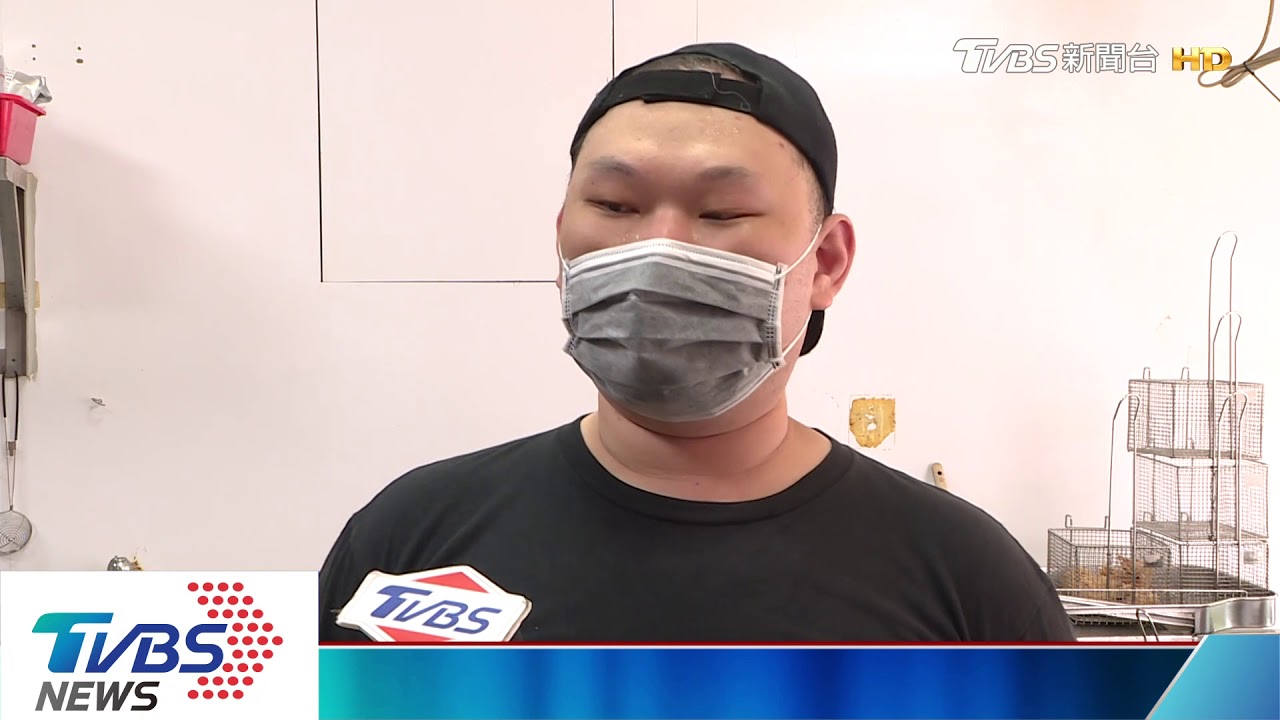 「鹹酥雞太油」　訂單負評可退款　疑遭濫用
