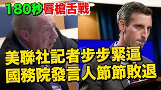 Re: [問卦] 中國拿掉共產黨這個限制器會變多猛？