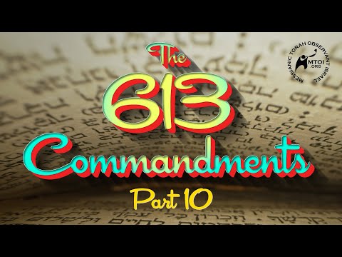 The 613 Commandments | Part 10 | Audio Fixed