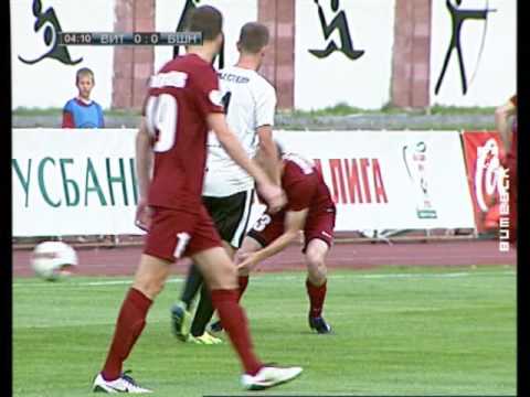 Чемпионат Беларуси. ФК «Витебск» - ФК «Белшина» (08.08.2016)