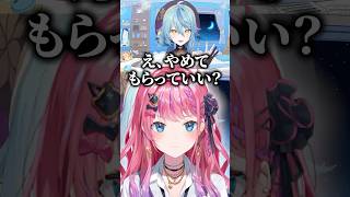 にじフェスの控室で「おかゆ♪おじや♪」をいじってめるちに怒られたナナたまw【 珠乃井ナナ/にじさんじ/切り抜き 】