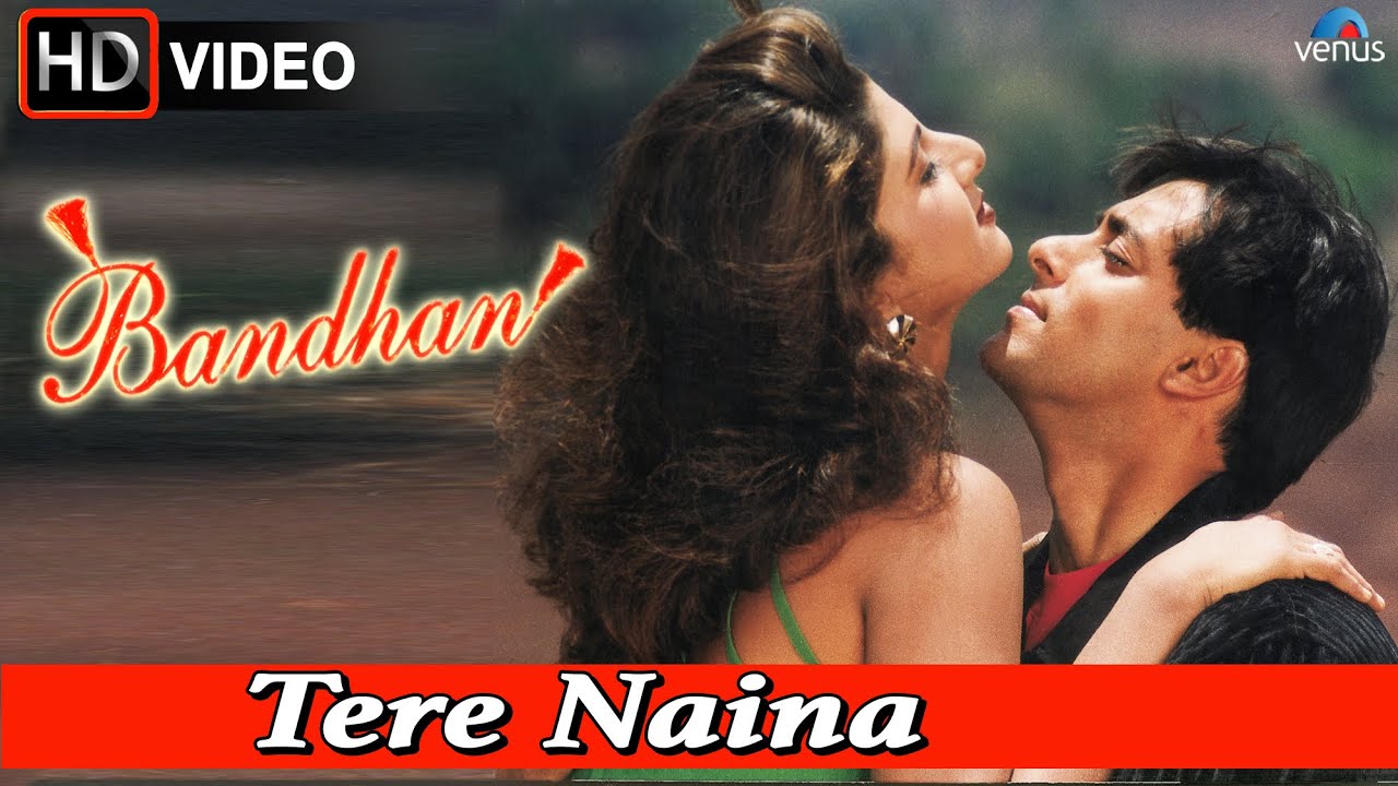 Tere Naina Mere Naino Ki Kyun Bhasha Bole Lyrics