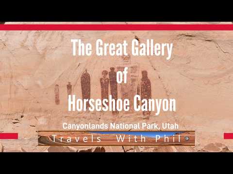 Grand Gallery of Horseshoe Canyon - World Class Pictographs & How to Get There © 2026