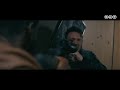 Nobody | clip - Prepare For Take off [ondertiteld]