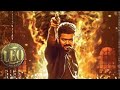 Leo Vijay Thalapathy Blockbuster Movie South Hindhi Dubbed Movie 2023 Movie New
