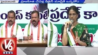 T Congress leaders Oppose redesigning of 'Pranahita Chevella' Project | V6 News