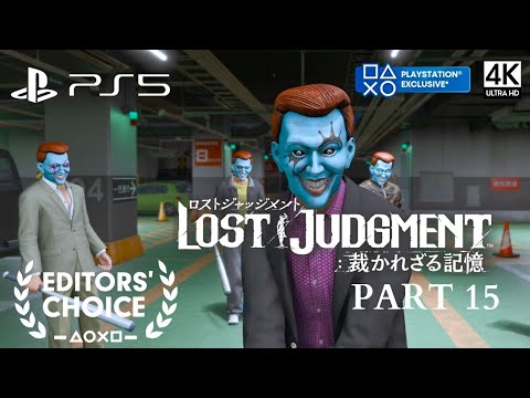 Lost Judgement (PS5) - Gameplay Walkthrough Part 15 [4K 60 FPS UHD] - No Commentary