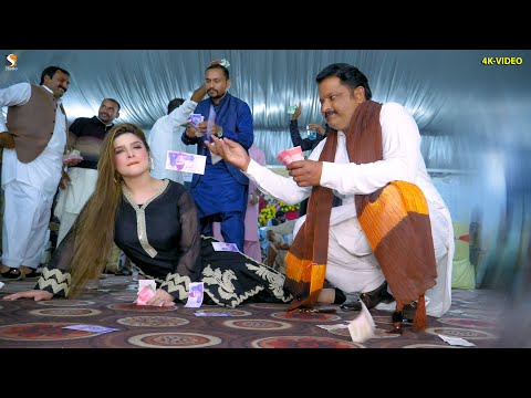 TOON NIKI BATI Q NAI BALDA, CHAHAT BALOCH HOT MUJRA DANCE PERFORMANCE, SGSTUDIO 2023