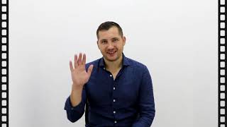 Възпитаници на гимназията разказват 1