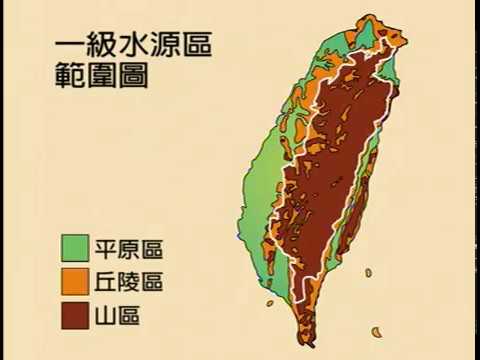 Cho Shui River, A Long River With Lasting Lives On Water Resources Development