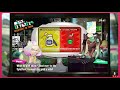 Is Ketchup Jam