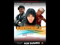 NOKUTHULA FULL MOVIE