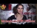 Media Interaction of the film '1982  A Love Marriage' Part 2