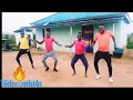 Gude Gude Ft Nyanda Mtunga Song Mama Watoto 2022