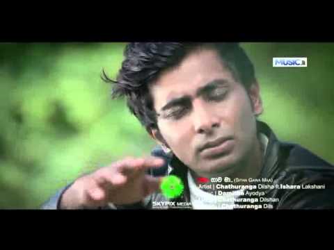 Sithagawa Ma   Chathuranga Dilshan