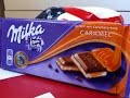 Tablette de Chocolat Milka Caramel - Produit ...