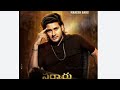 Bhagwaan Mahesh Babu Hindi Dubde Southindian Southmovie