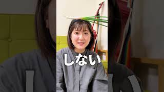 「味のしない飴」って何⁉️ #shorts