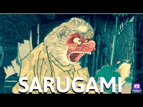 Yokai und Yurei : Sarugami - Der Affengott [Deutsch/German] 157#