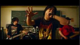 Dominate Over - Karma In Blood (OFFICIAL VIDEO)