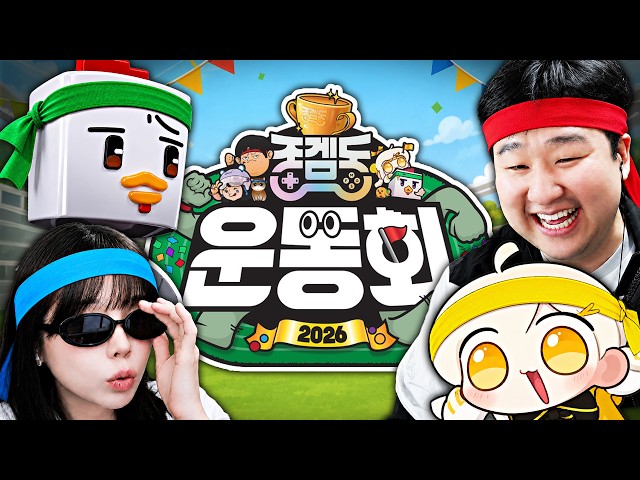 유튜브 썸네일 이미지