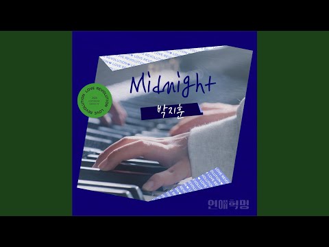 Video thumbnail for Midnight (Inst.)