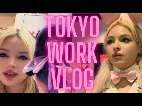 Living along in Tokyo : Cozy Tiny Apt Vibes, Cute Blind Box & Bunny Bar Hostess