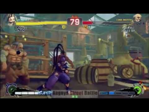 The Best of Sako (Street Fighter)