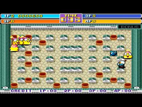 ARCADE MACHINES MAME BOMBERMAN WORLD BOMBER MAN WORLD 1992 IREM HUDSON SOFT