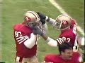 1984 NFC Divisional Playoffs Giants at 49ers